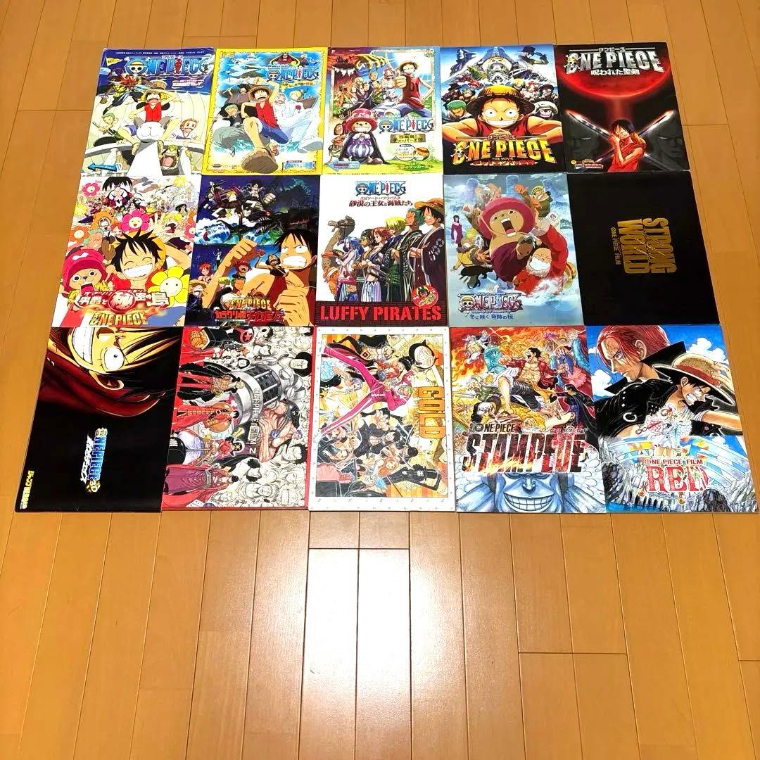 ワンピース　歴代映画入場特典＋歴代映画全15作パンフレットコンプリートセット