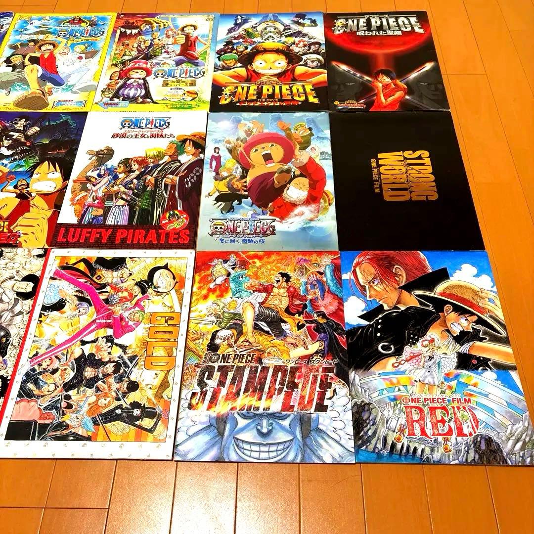 ワンピース　歴代映画入場特典＋歴代映画全15作パンフレットコンプリートセット