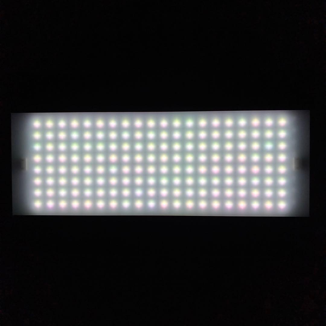 ADA ソーラーRGB シェード付き