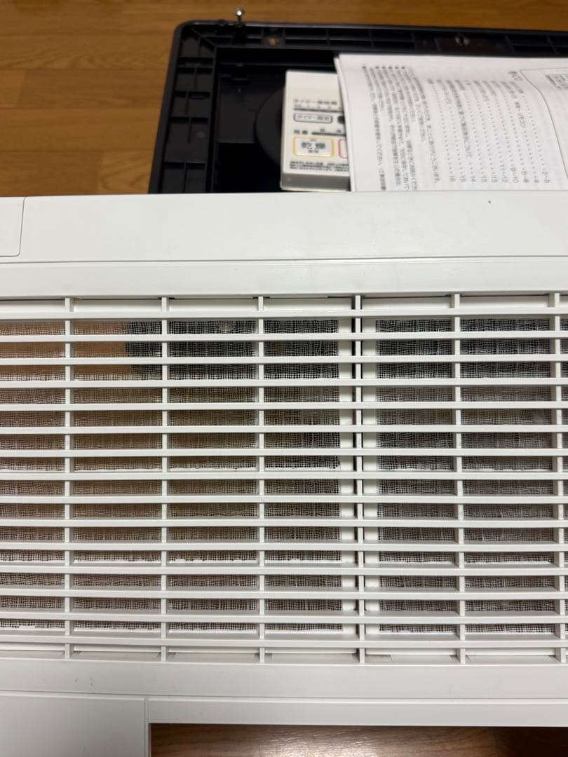 高須製浴室乾燥機UB-231SHA