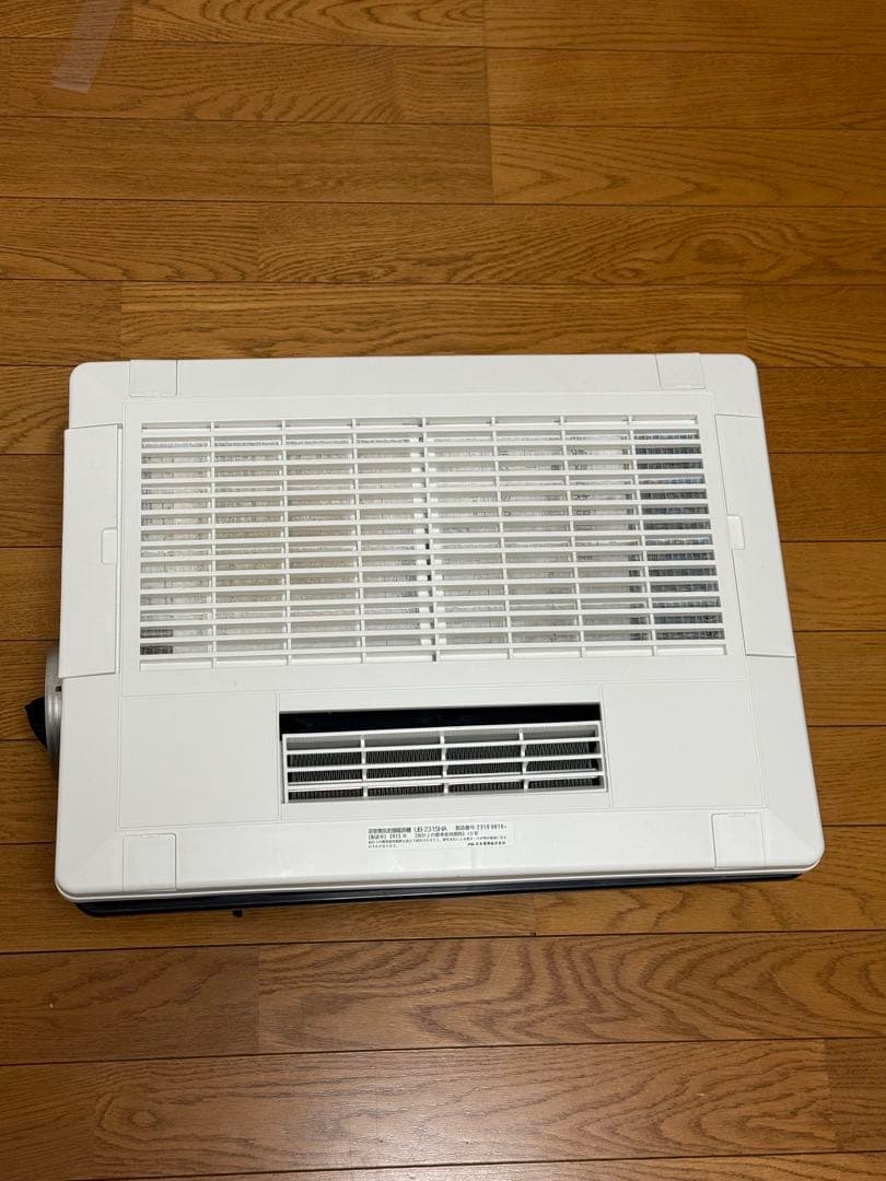 高須製浴室乾燥機UB-231SHA