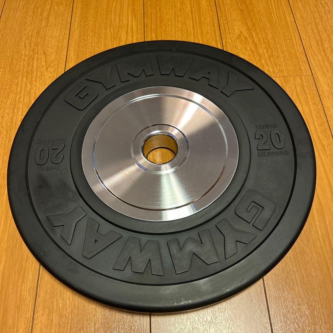 ②GYMWAY ジムウェイ 20㎏ 薄型プレート(①と個別に購入して下さい)