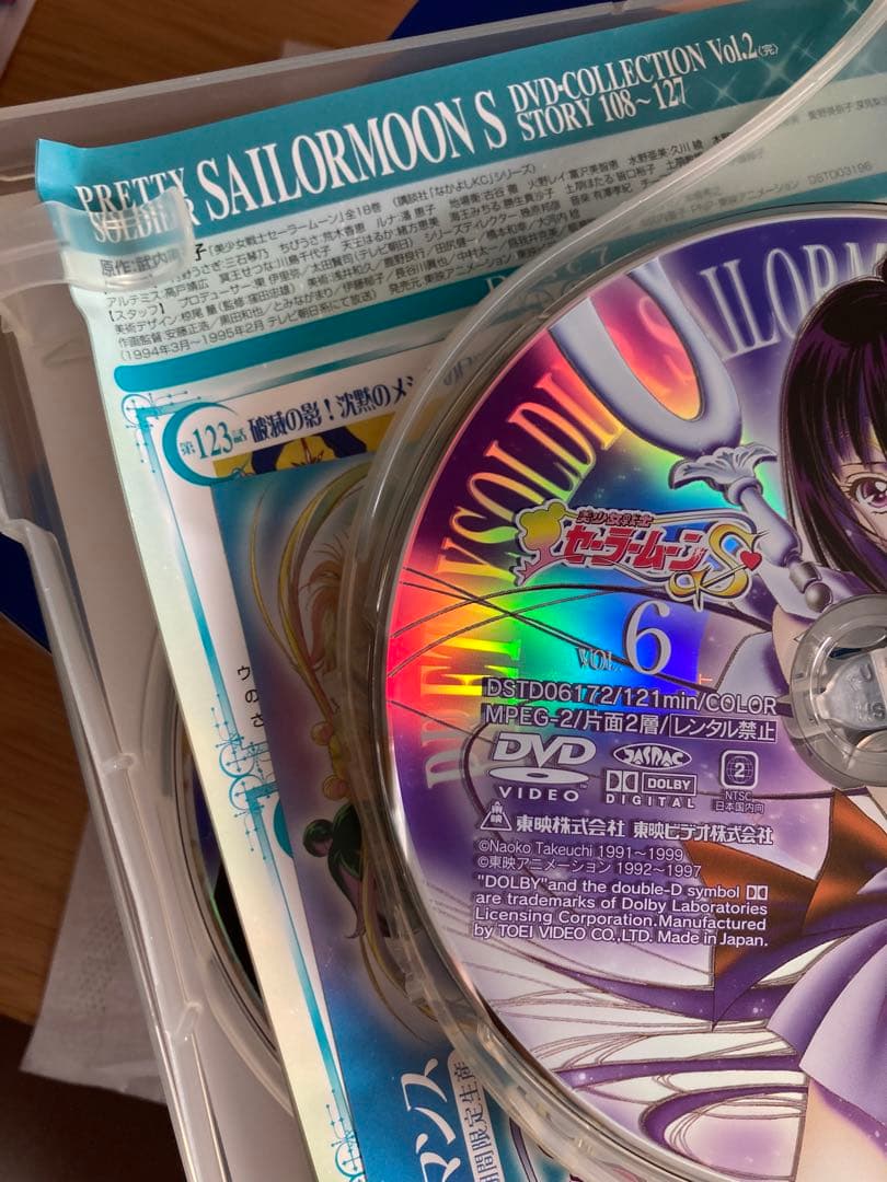 期間限定☆セーラームーンDVD全巻セット