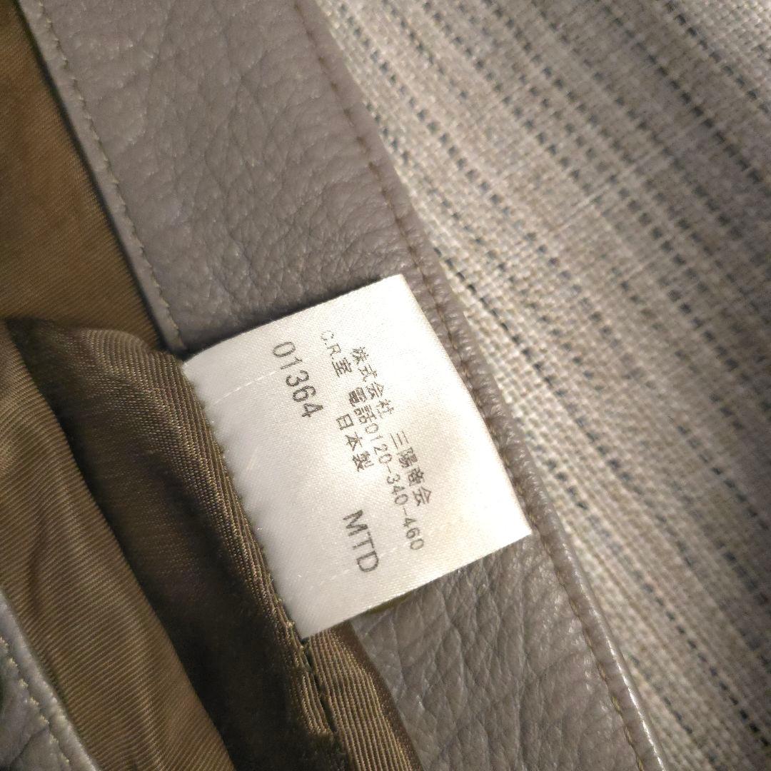 BURBERRY　バーバリー　ブルーレーベル　レザー　ショルダーバッグ　オーバル