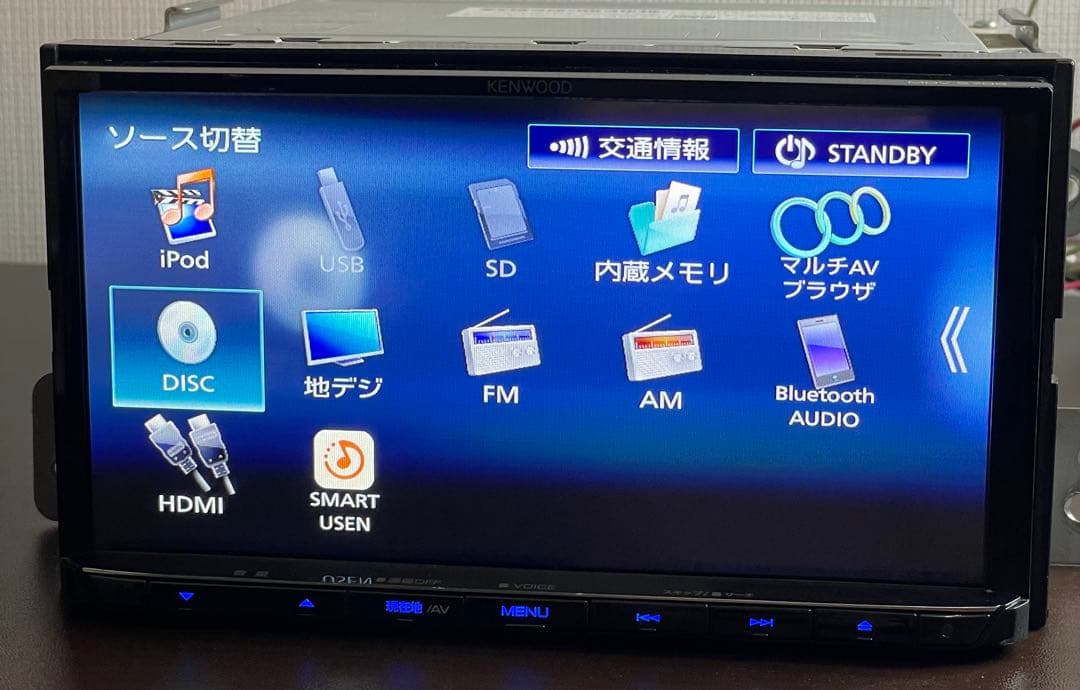 KENWOOD ケンウッド メモリーナビ MDV-S709 2022年製