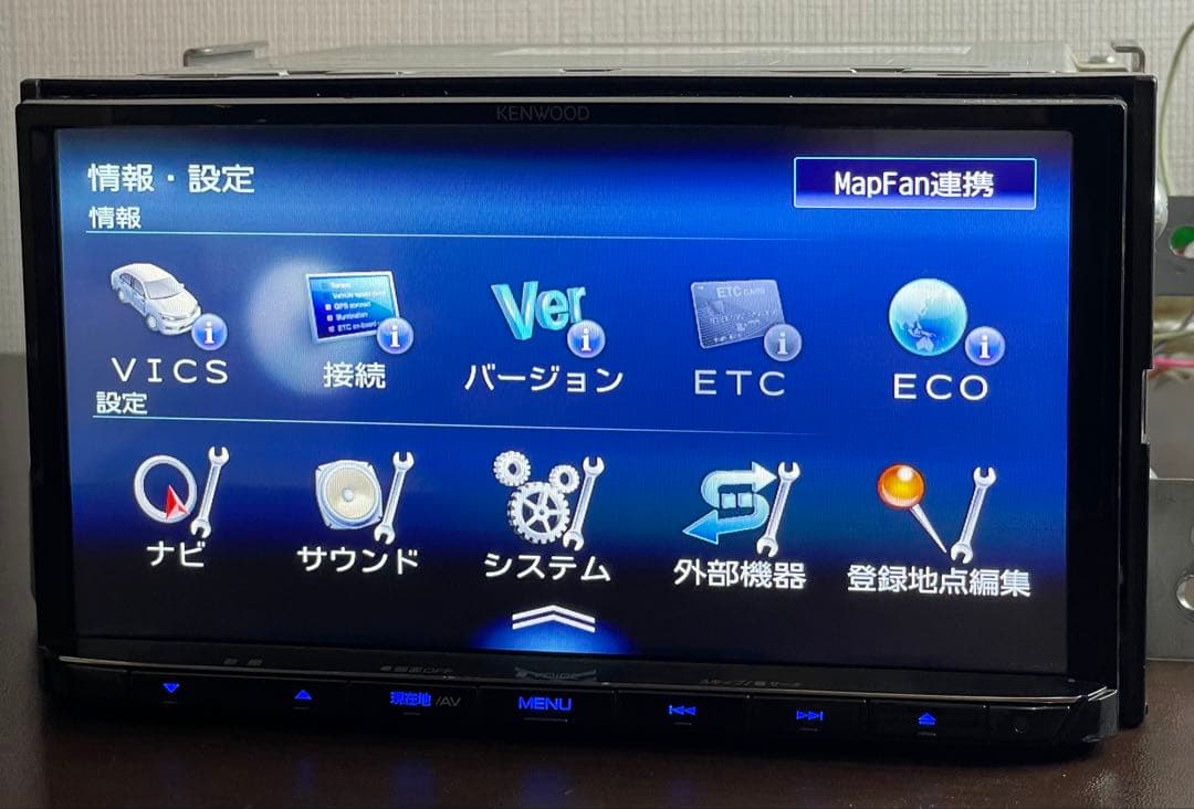 KENWOOD ケンウッド メモリーナビ MDV-S709 2022年製