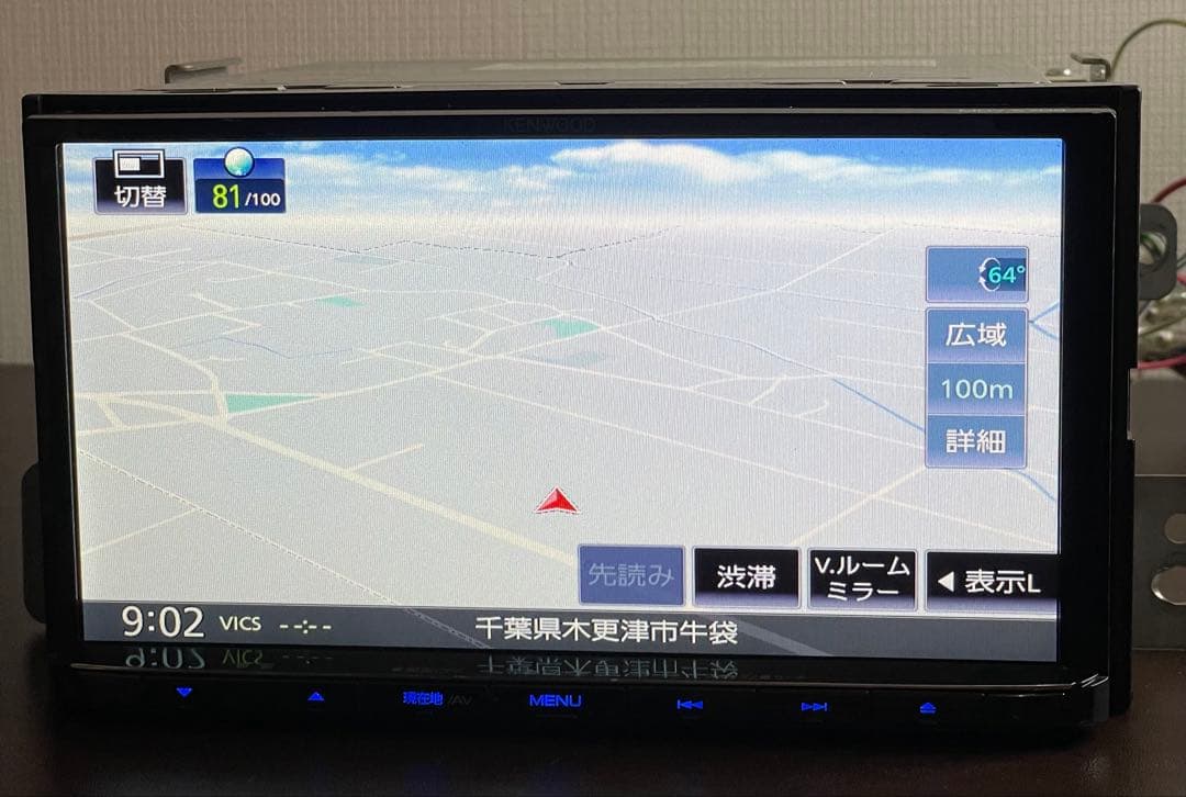 KENWOOD ケンウッド メモリーナビ MDV-S709 2022年製