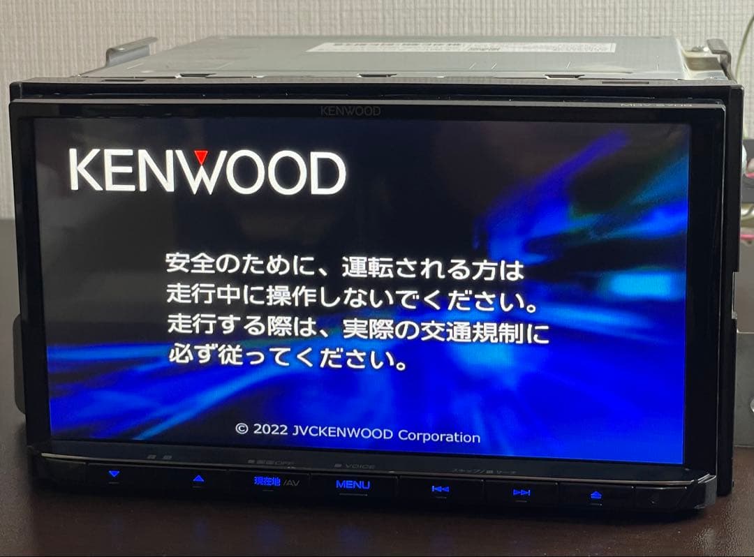 KENWOOD ケンウッド メモリーナビ MDV-S709 2022年製