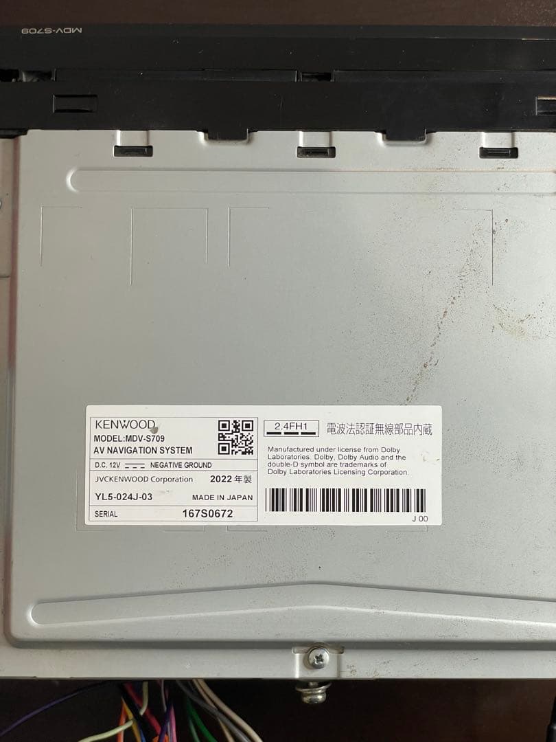 KENWOOD ケンウッド メモリーナビ MDV-S709 2022年製