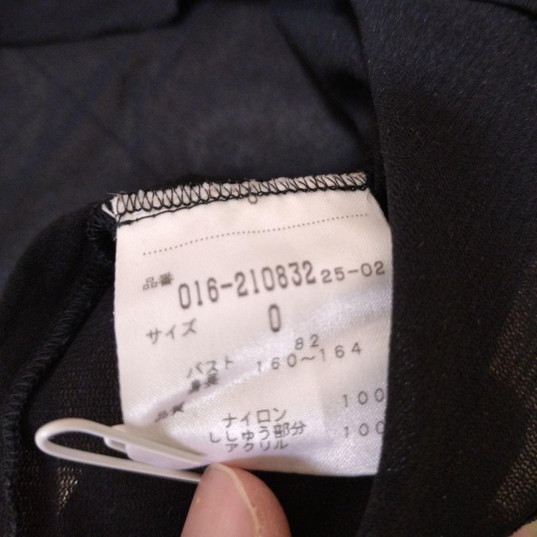 ドラゴン刺繍 ブラック Tシャツ サイズ0