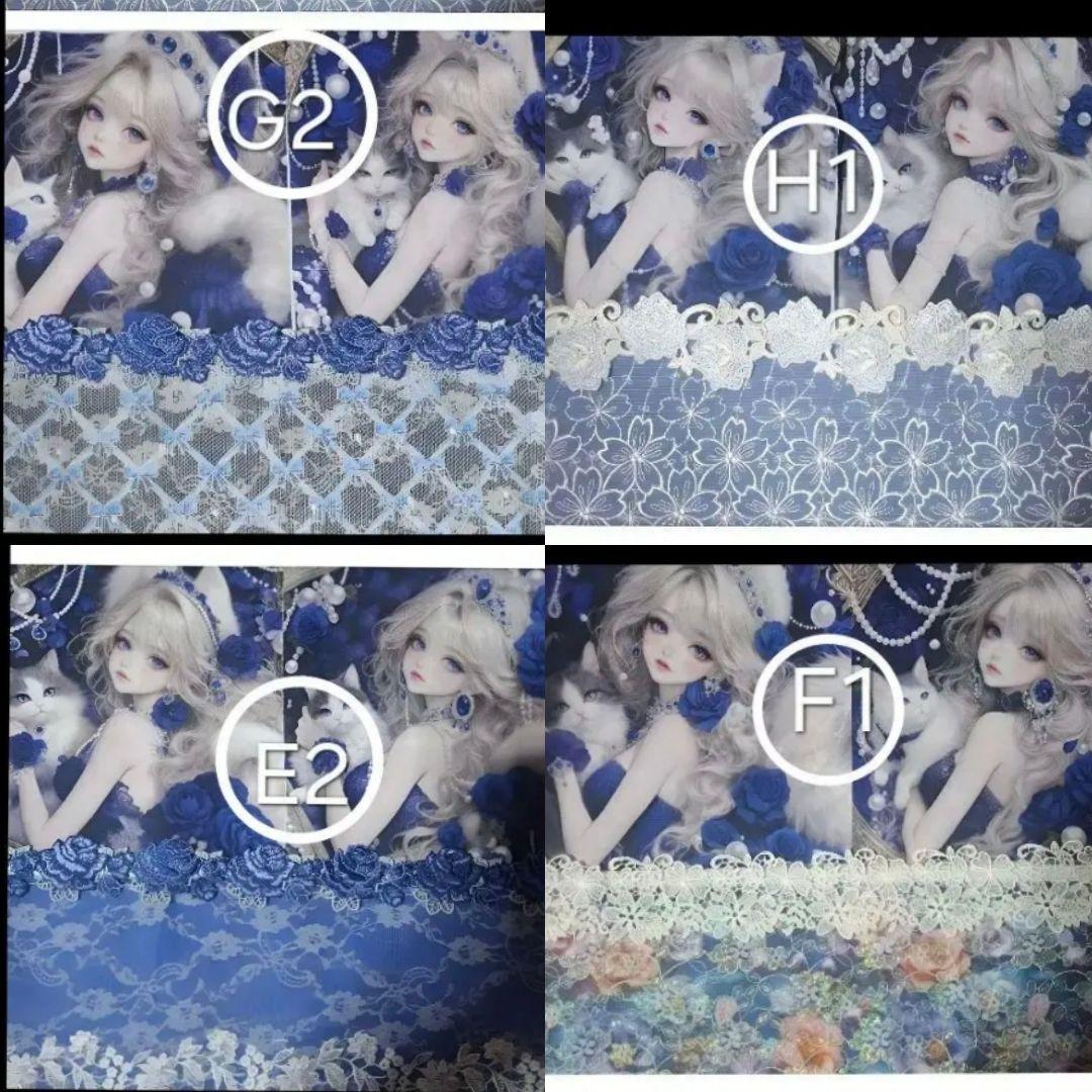 じゅんじゅん様♥️オーダーページ♥️2便になります♥️レースマルチカバー