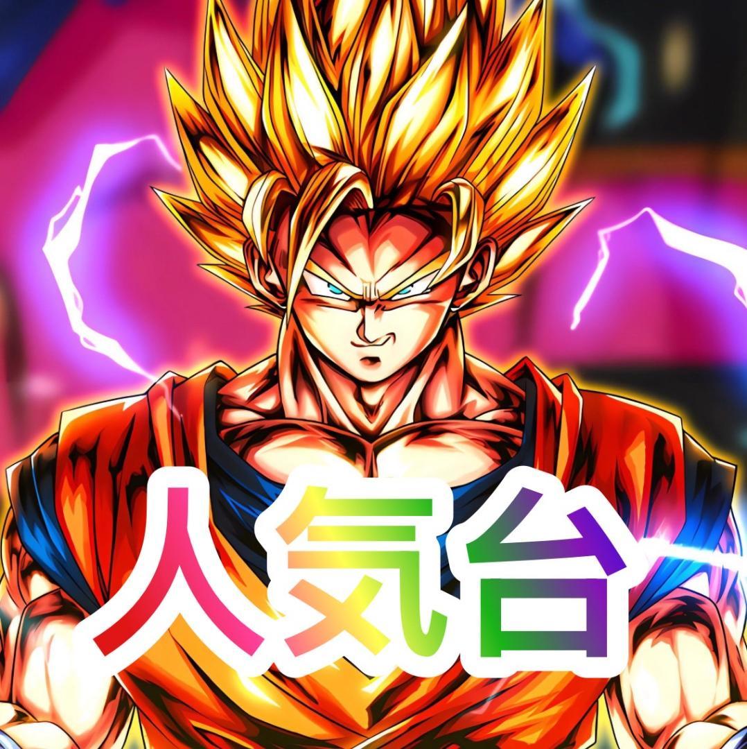 がりぞう　Lデビルメイクライ5ST XA　簡易ユニットボリューム調整付