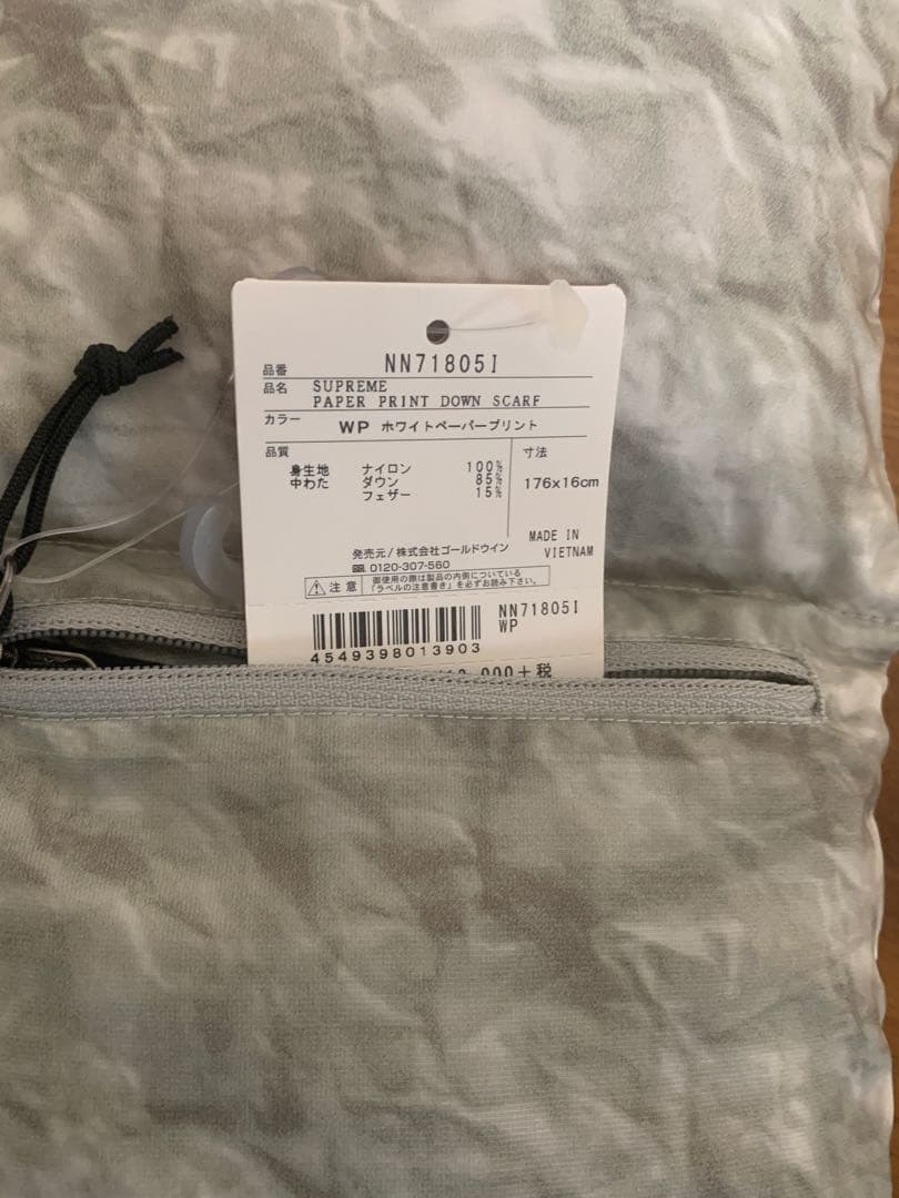 小物 Supreme THE NORTH FACE