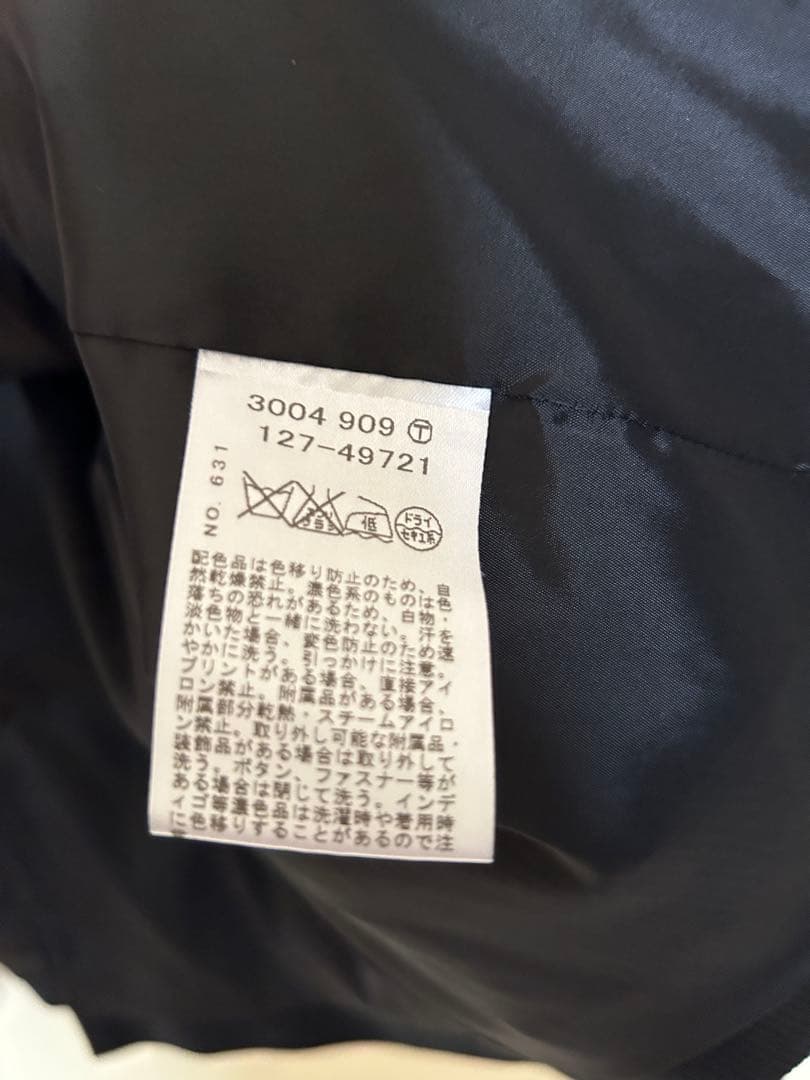 INDIVI V.A.I ☆インディヴィ☆スカートスーツ☆42☆ブラック