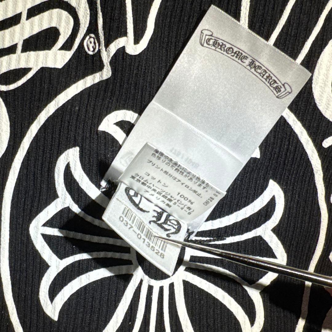クロムハーツ タンクトップ リブ ホースシュー 黒 ブラック