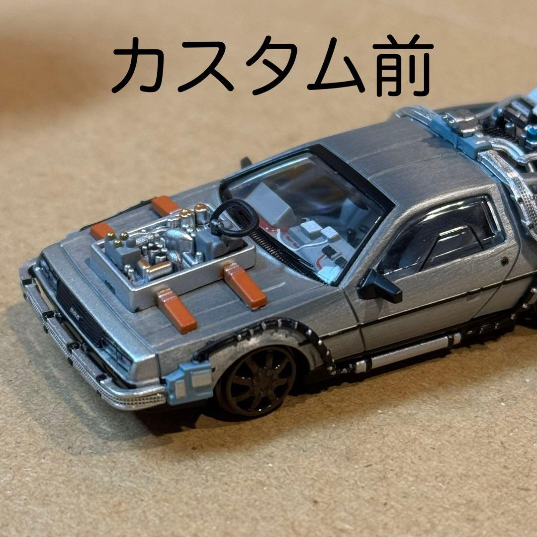 デロリアン ホバー&レール カスタム品 1/64 MJ　バックトゥザフューチャー
