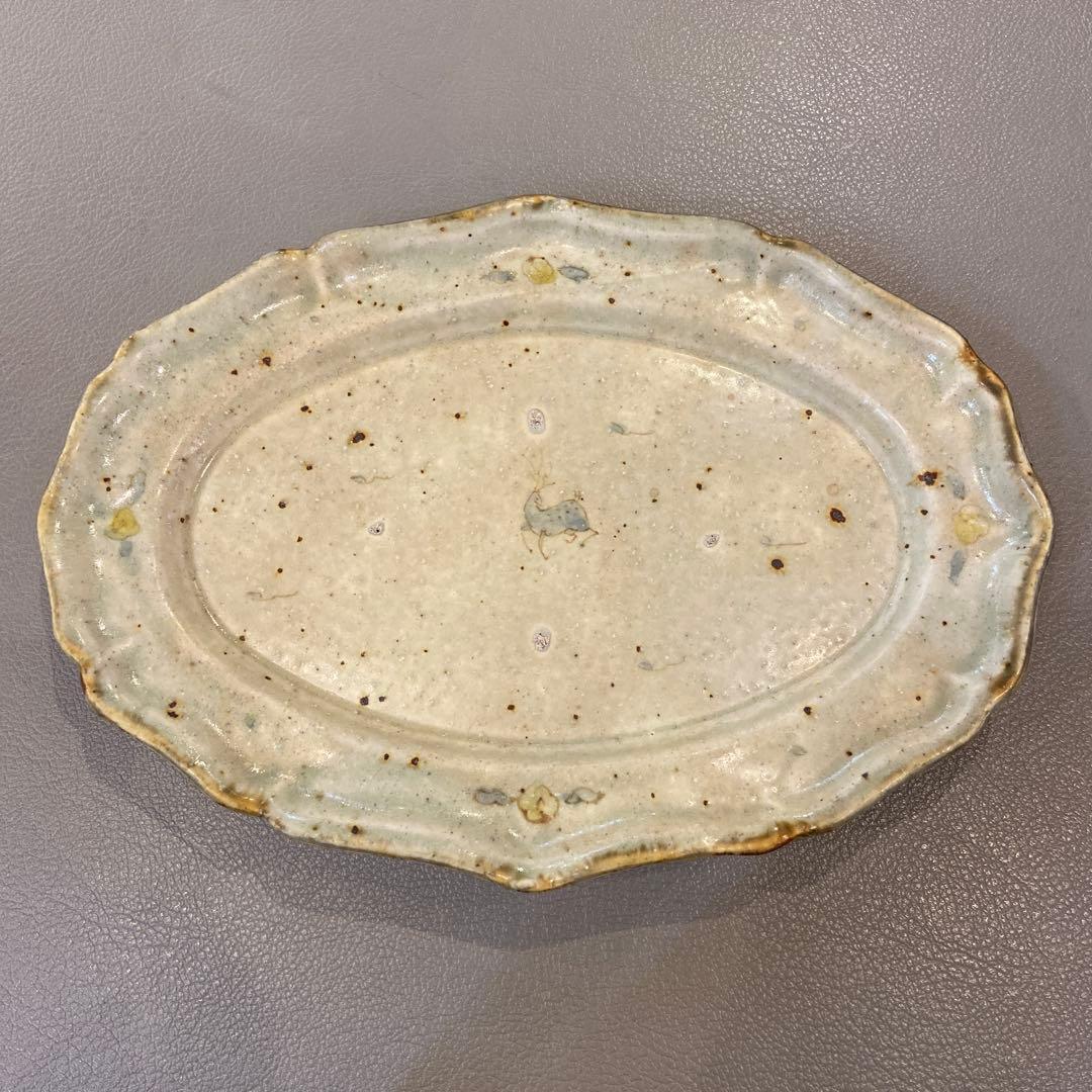 【新品未使用】コウホ窯　市野吉記　オーバル皿　安南手　楕円皿