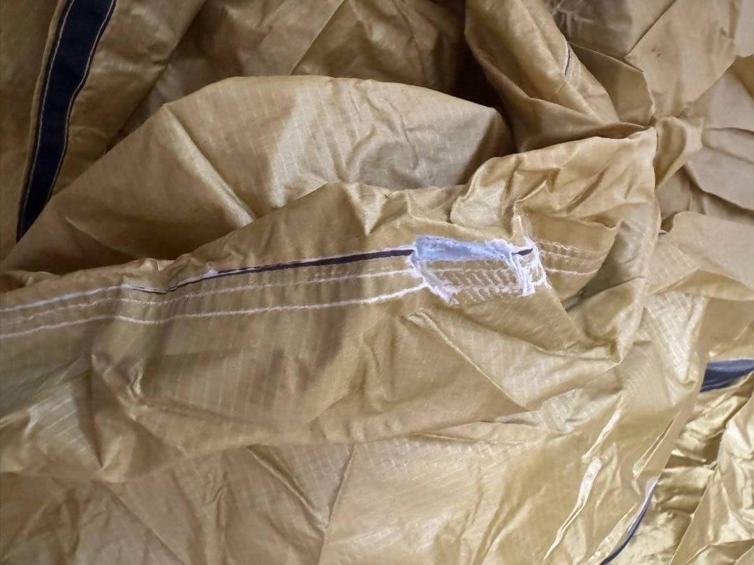 アライテント　トレックレイズ　リビングシェル