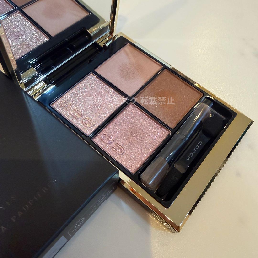 SUQQU スック シグニチャーカラーアイズ 152 囁咲 アイシャドウパレット