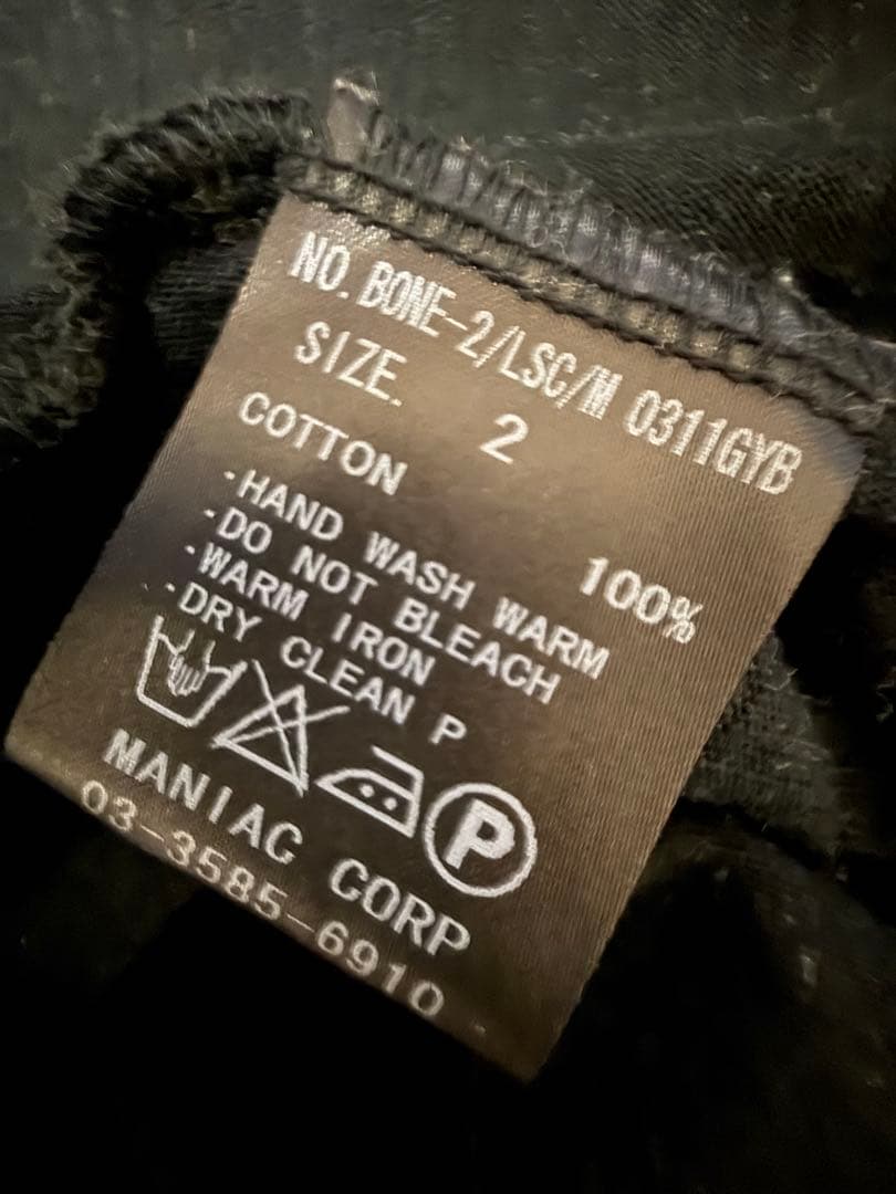 美品 ifsixwasnine カットソー　メンズ2