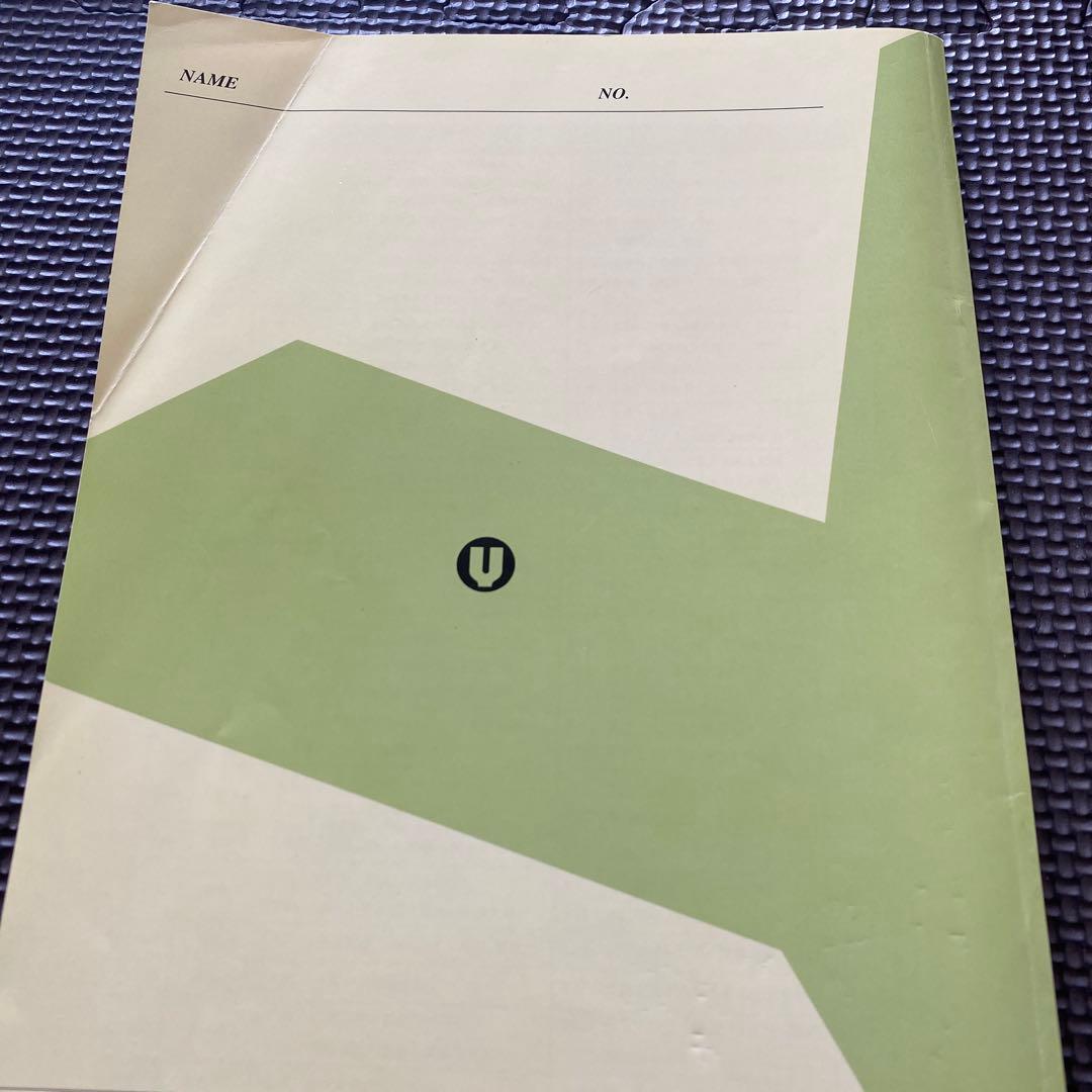 【超希少・入手困難】代ゼミテキスト 天下布学の英語長文 小倉弘　夏期講習会