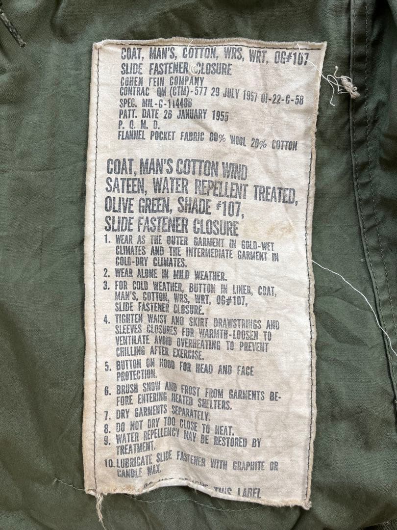 60s 実物 米軍 M-51 フィールドジャケット