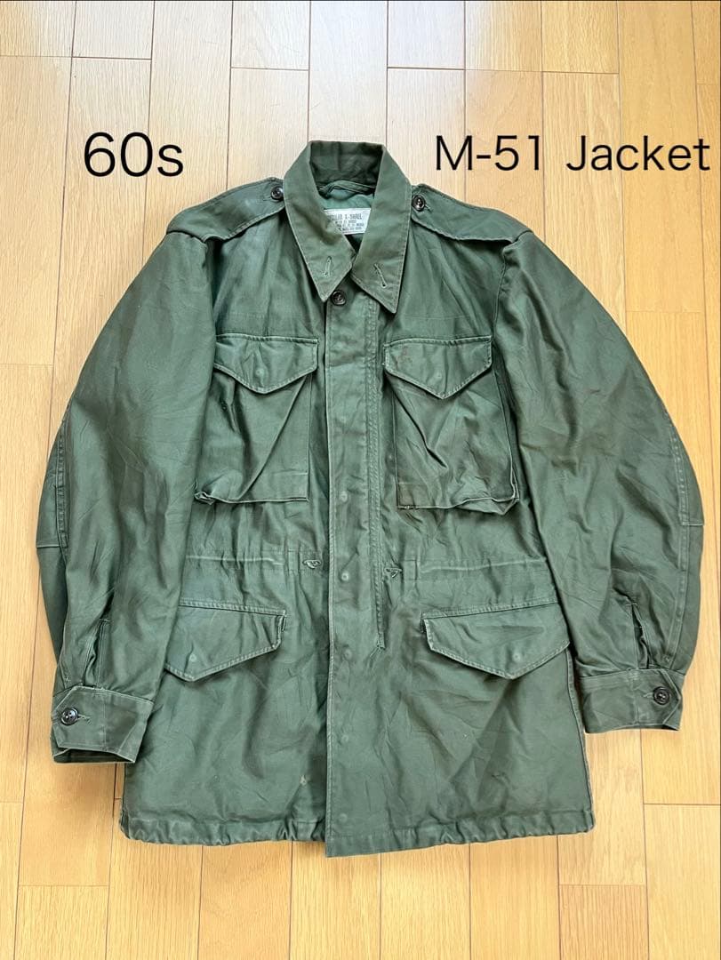 60s 実物 米軍 M-51 フィールドジャケット