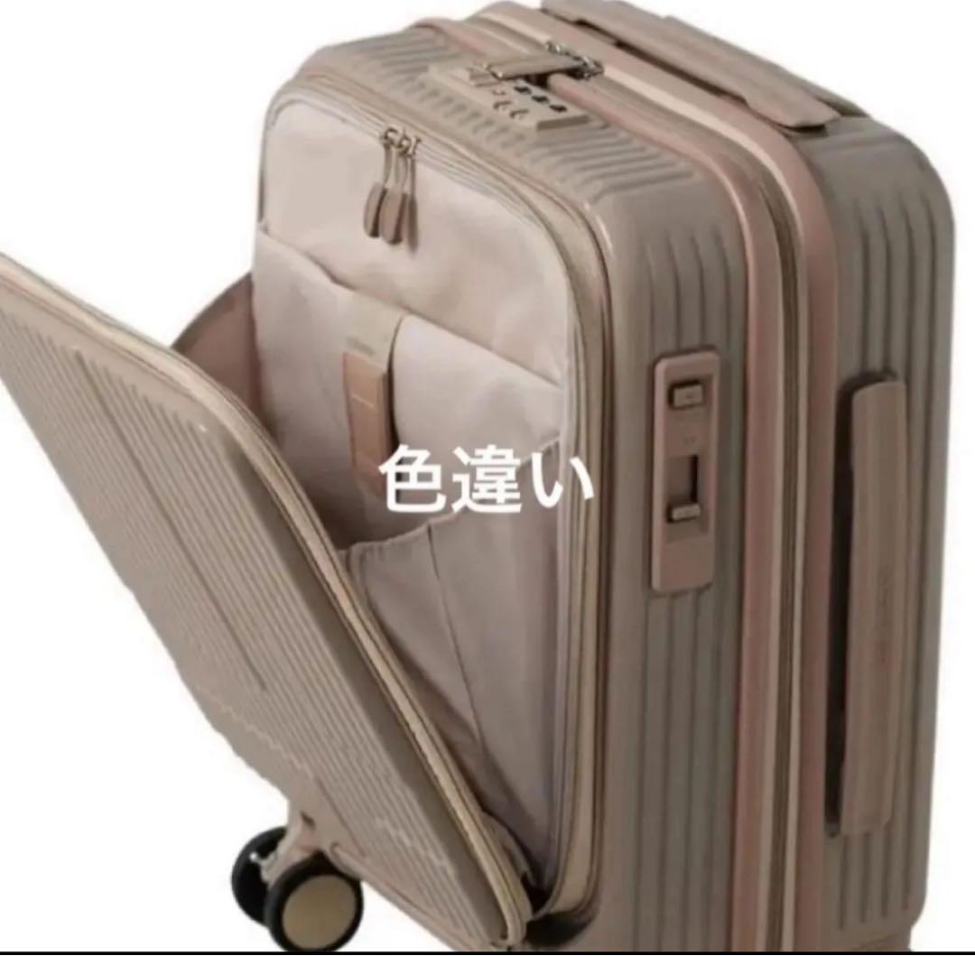 未使用2025年購入innovator 21L ペールグリーン キャリーケース