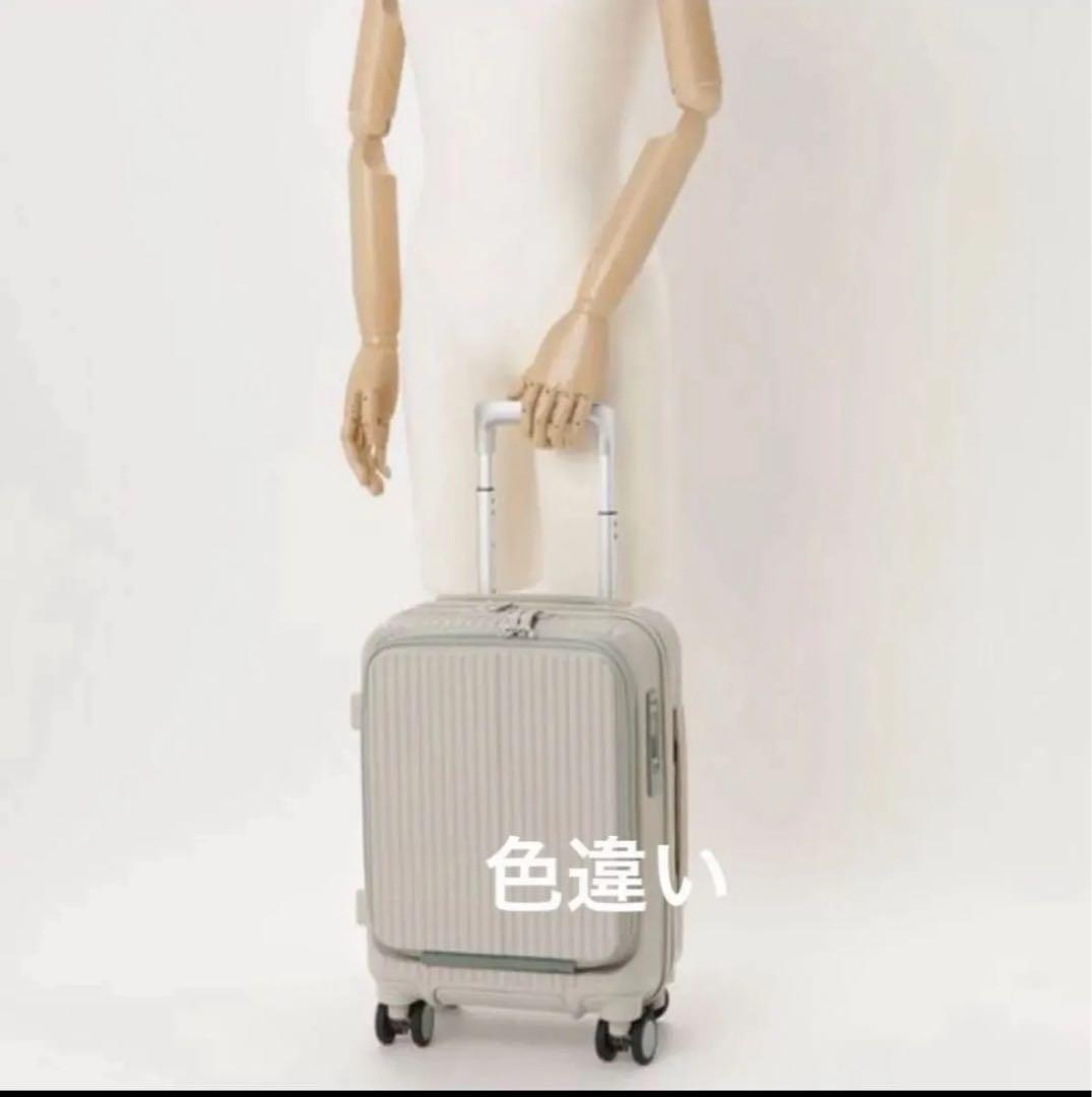 未使用2025年購入innovator 21L ペールグリーン キャリーケース