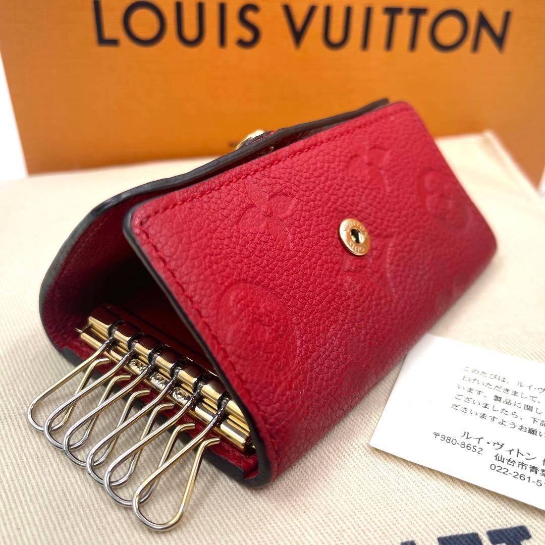 ルイヴィトン アンプラント　キーケース　キーホルダー　6連　728
