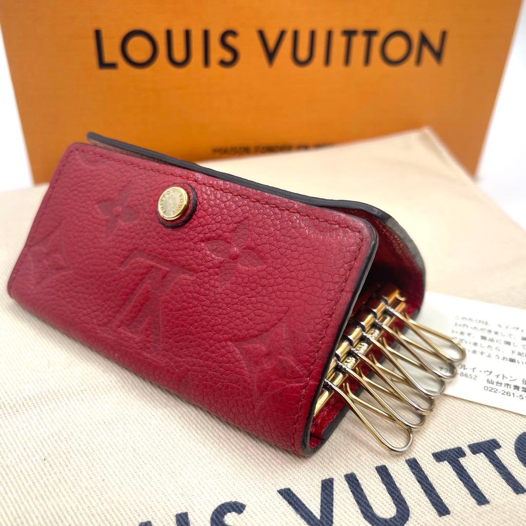 ルイヴィトン アンプラント　キーケース　キーホルダー　6連　728