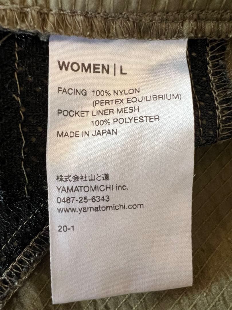 山と道 DW5ポケットショーツ Lサイズ