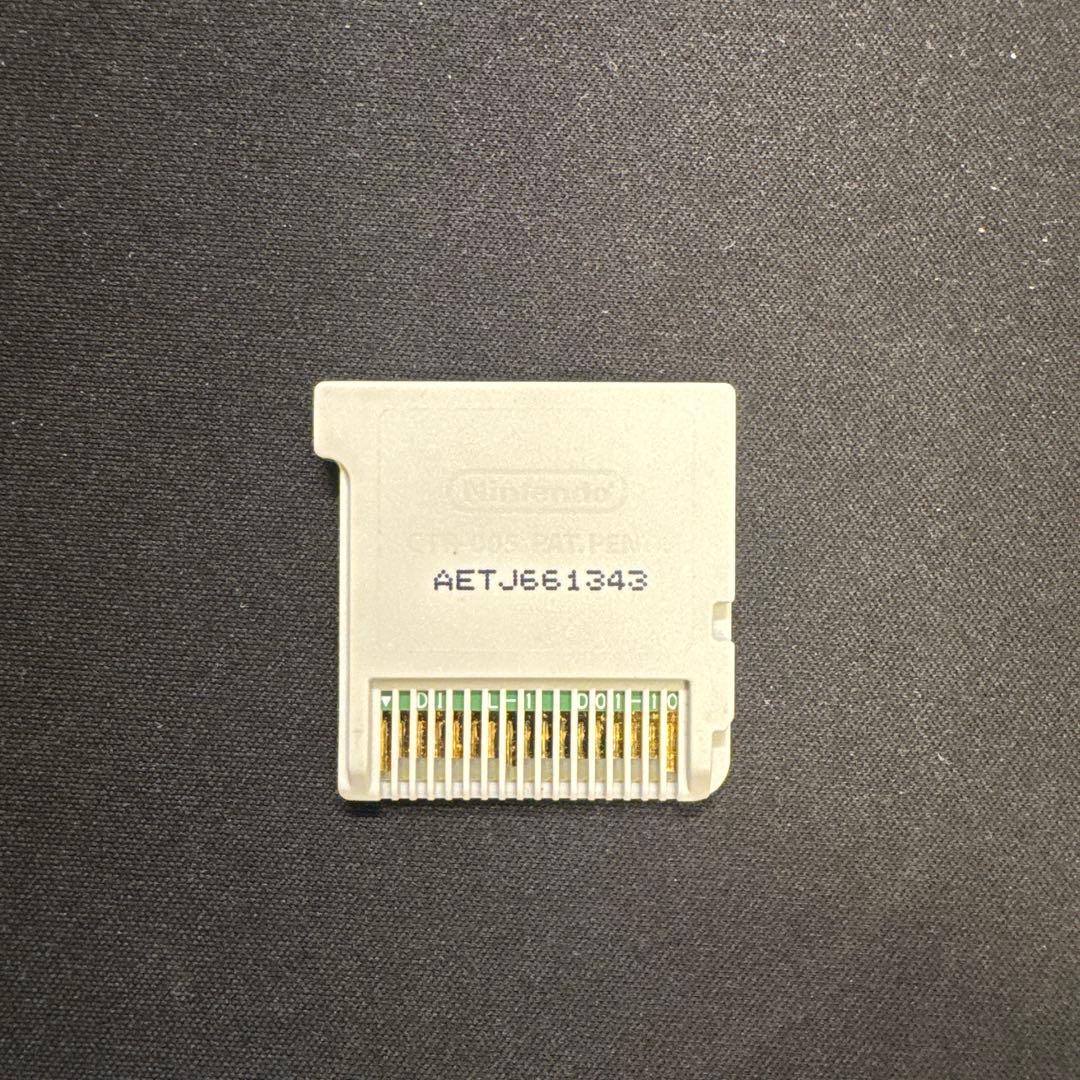 イナズマイレブン　円堂守伝説