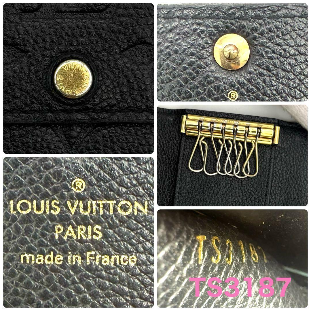 【極上美品】ルイヴィトン モノグラム アンプラント ミュルティクレ6 キーケース