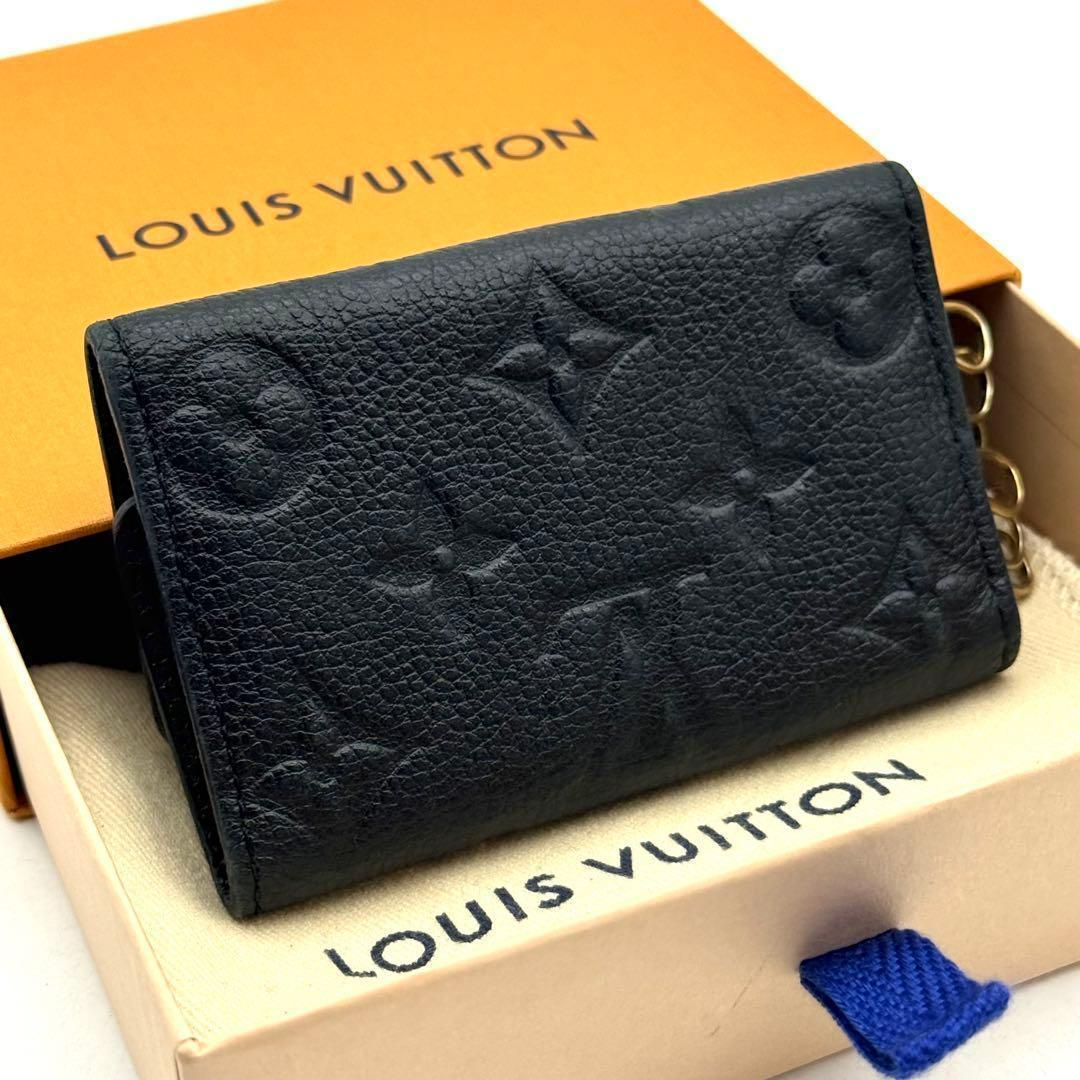 【極上美品】ルイヴィトン モノグラム アンプラント ミュルティクレ6 キーケース