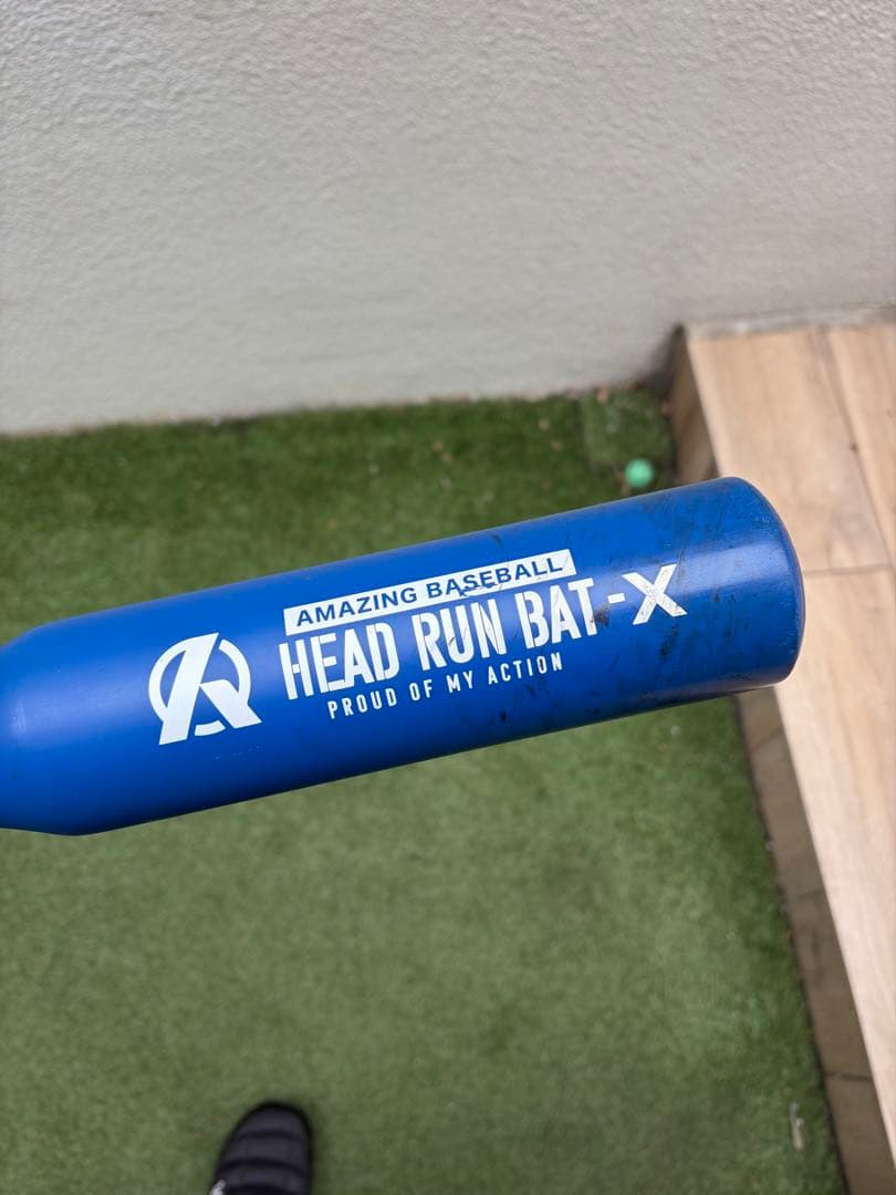 HEAD RUN BAT-X トレーニングバット 青