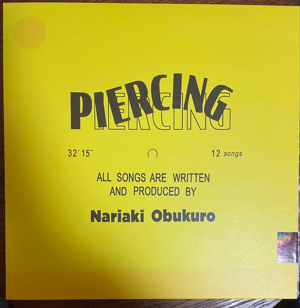 Nariaki Obukuro PIERCING LPレコード　小袋成彬