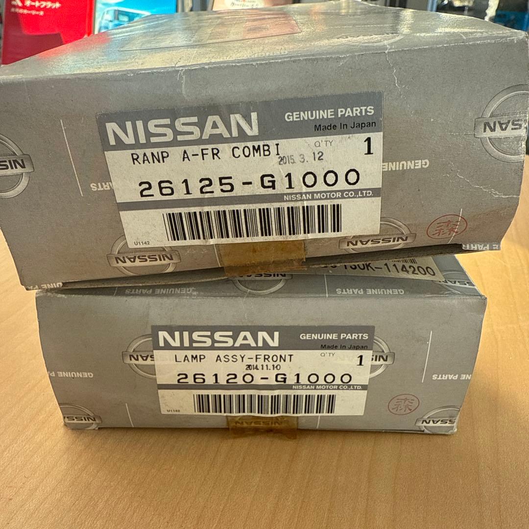 サニトラ　未使用　純正フロントウィンカーASSY左右