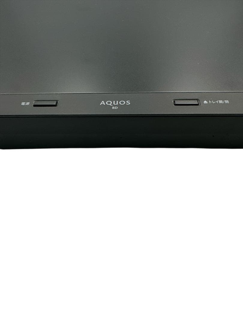 録画容量タップリ１T 2B-C10CW1 シャープ 二番組同録可