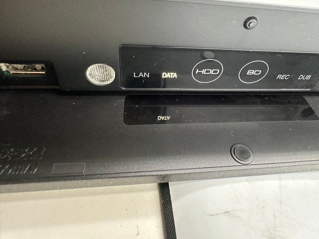 録画容量タップリ１T 2B-C10CW1 シャープ 二番組同録可