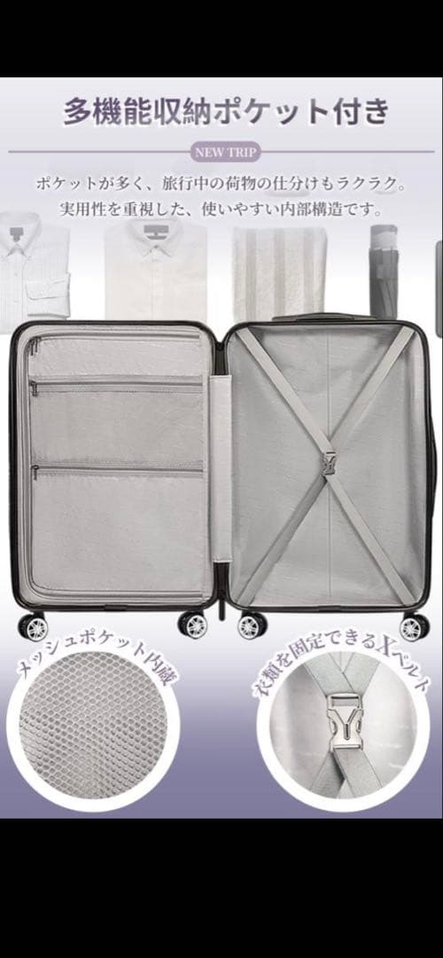 新品　未使用　ピンクキャリーケースMサイズ