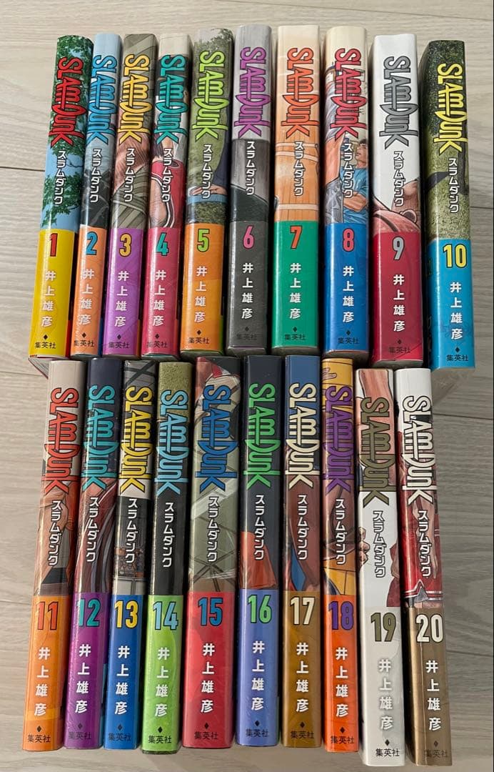 SLAM DUNK 新装再編版 全巻セット (1-20巻)