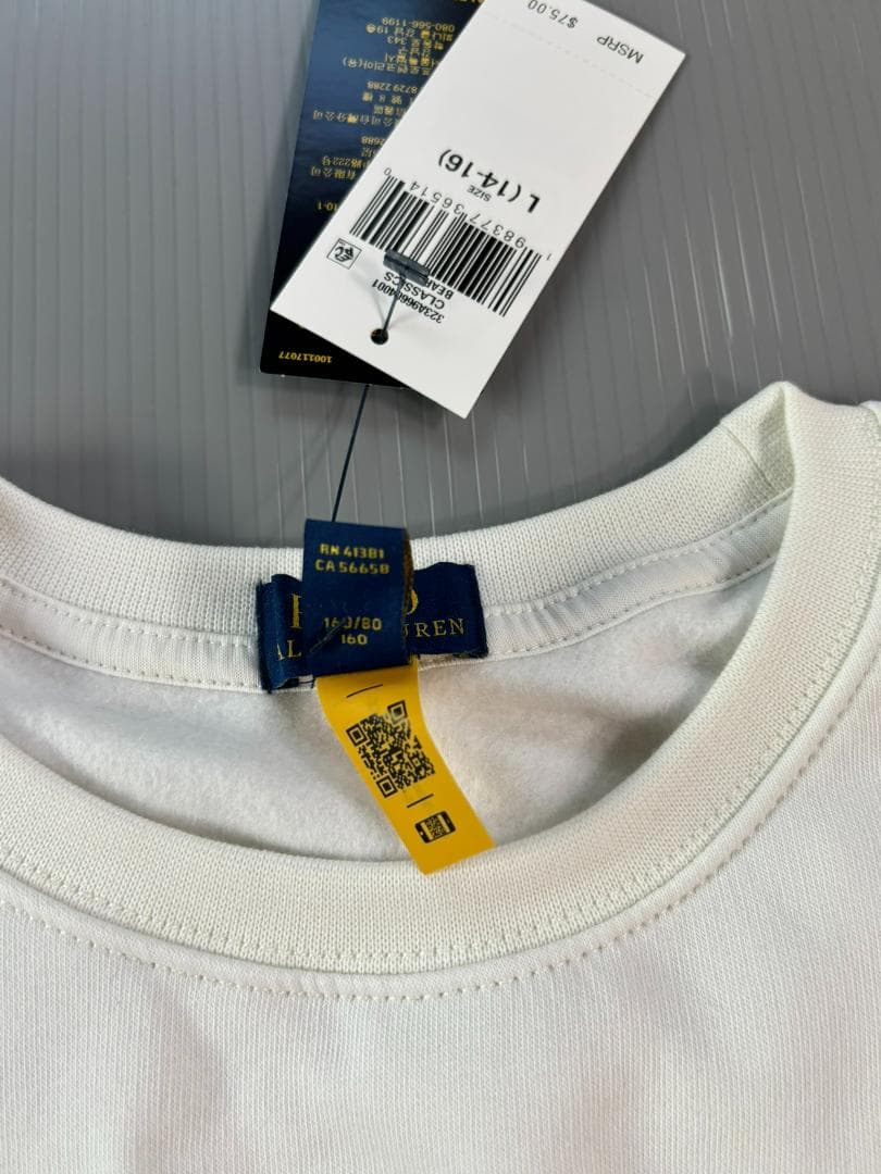 今季新作日本未入荷ラルフローレン　ポロベア　スウェット　ボーイズサイズL　160