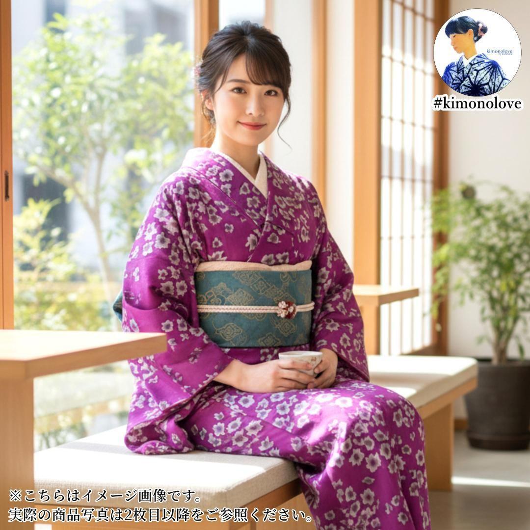 銘仙 着物 袷 正絹 枝花柄 赤紫色 アンティーク着物 A-1635