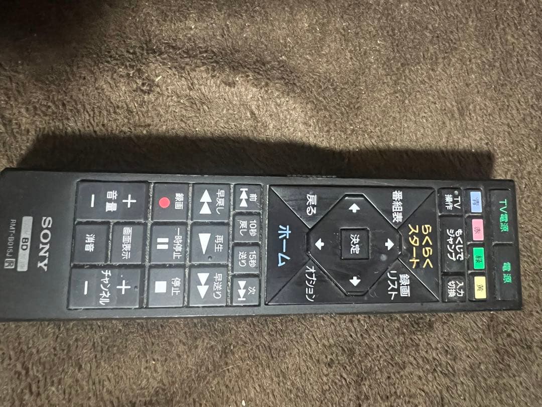 SONY BDZ-FBT4100 HDD容量4TB 4Kブルーレイレコーダー