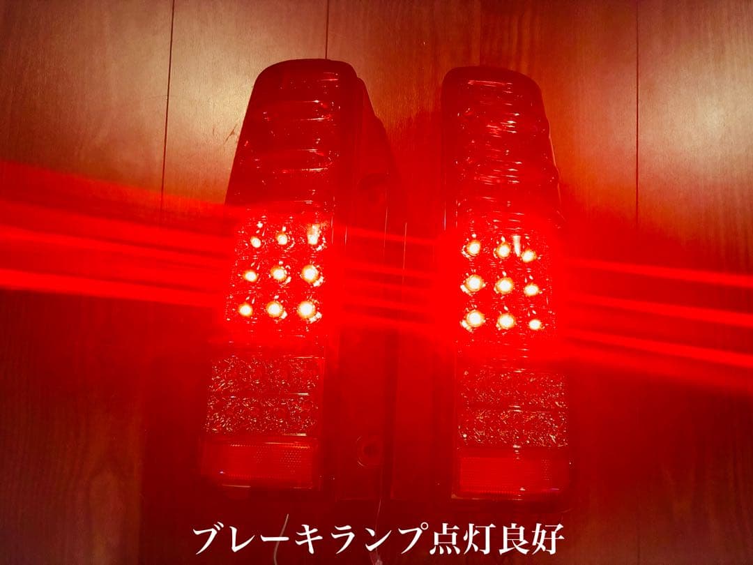 ★ジムニー JB23W 1型-10型 エムブロ サンダーLEDテール 中古品★