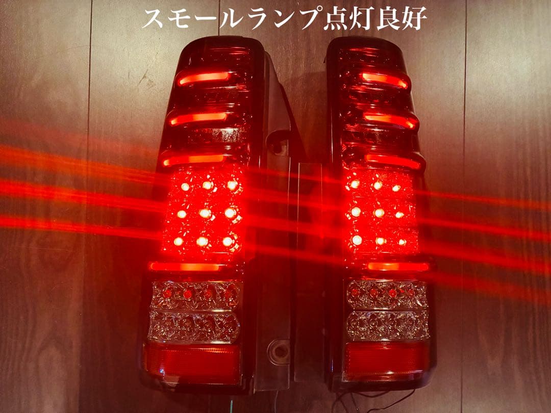 ★ジムニー JB23W 1型-10型 エムブロ サンダーLEDテール 中古品★