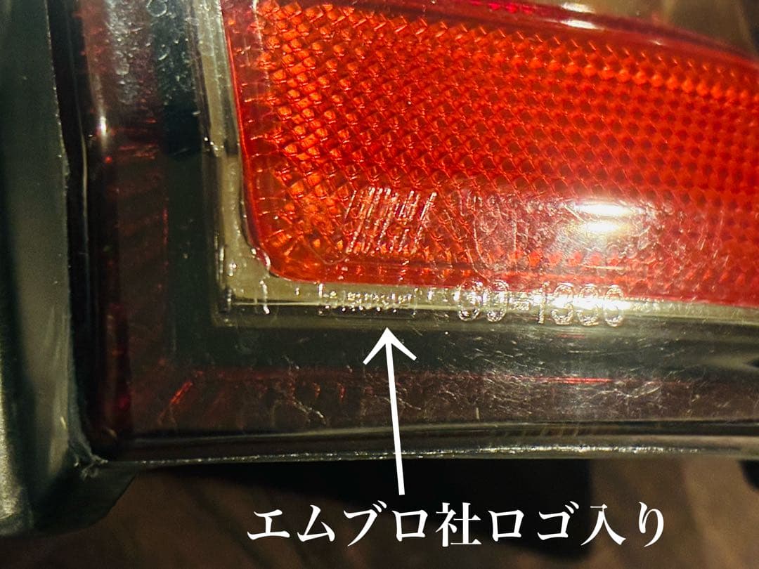 ★ジムニー JB23W 1型-10型 エムブロ サンダーLEDテール 中古品★