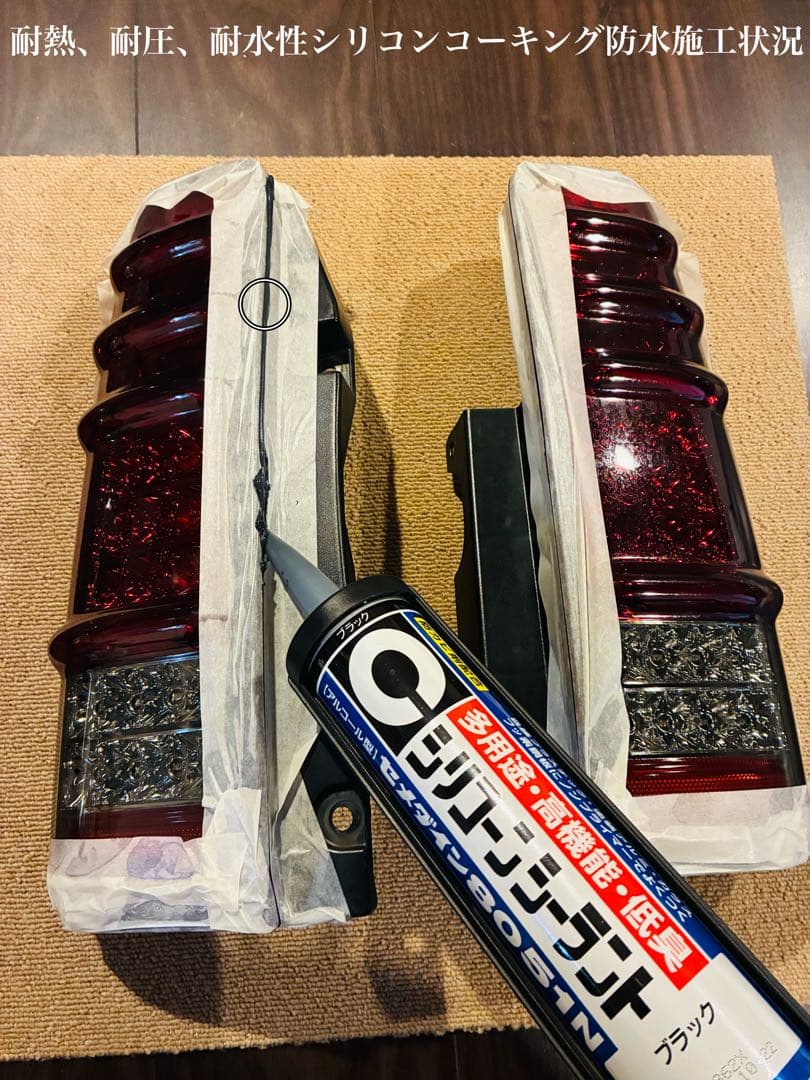 ★ジムニー JB23W 1型-10型 エムブロ サンダーLEDテール 中古品★