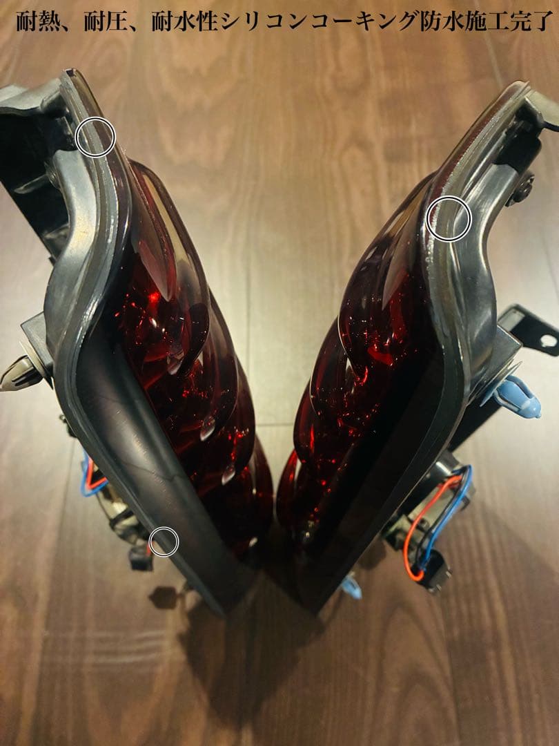 ★ジムニー JB23W 1型-10型 エムブロ サンダーLEDテール 中古品★